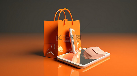 智能手机和 3D 购物袋是完美的一对