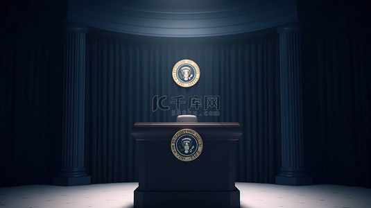 总统日横幅 3D 渲染，带有蓝色背景的展示台