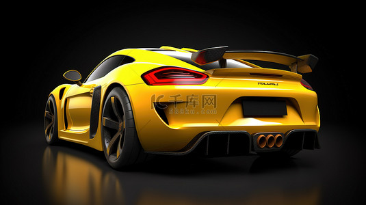 带有黄色油漆和碳纤维插入件的时尚跑车的 3D 渲染