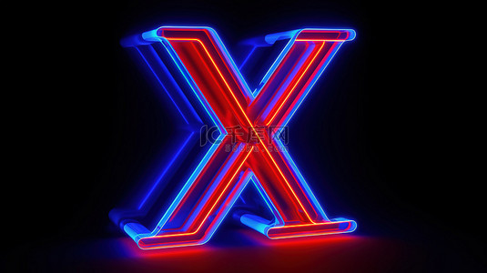 充满活力的霓虹红“x”与蓝色内部 3d 渲染
