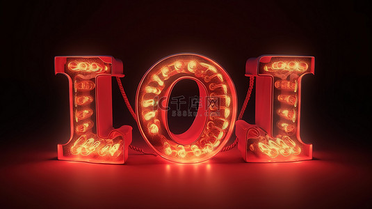 复古红色灯泡字母在 3D 渲染中的白色背景上形成迷人的魔法词