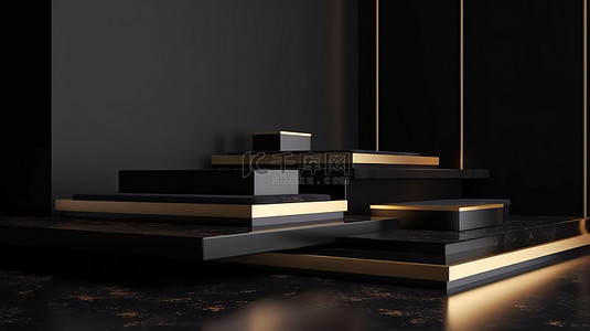 闪闪发光的金色镶边黑色舞台平台，用于产品展示的逼真 3D 渲染