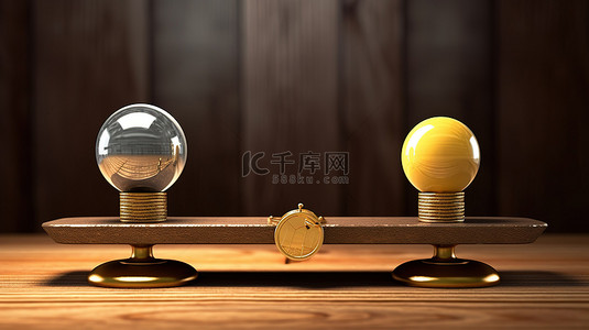 知识提示规模将想法与木制跷跷板上的硬币堆和灯泡进行比较