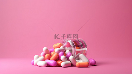 药片医疗背景图片_粉红色背景中的医疗保健概念药用胶囊和药片，具有充足的复制空间 3d 插图