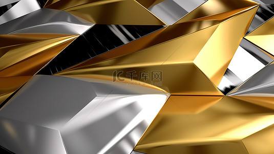 迷人的 3D 渲染金属银色和金色背景，具有三维触感