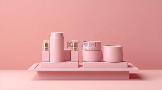 柔和背景上的粉红色块化妆品架 3D 渲染产品展示
