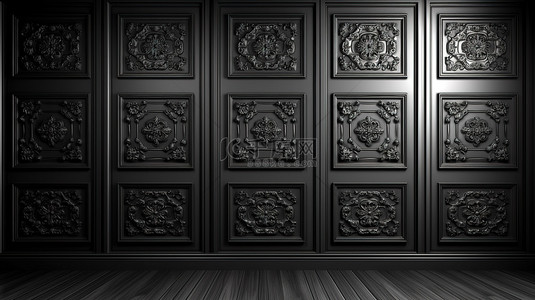 优雅的古典风格墙板，黑色和银色饰面 3D 渲染