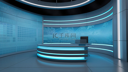新闻虚拟室背景图片_3d 虚拟新闻工作室的插图背景