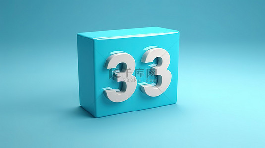 浅蓝色背景 3d 渲染上的青色 4 月 3 日日历图标