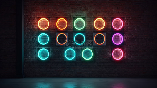 混凝土墙的插图，带有闪烁的霓虹灯圆圈和 3D 方框