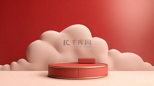 云雾缭绕金粉背景图片_高架展示架，浅红色背景上有奢华的金色云朵