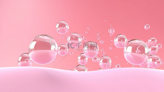 3d 渲染的全景肥皂泡漂浮在粉红色背景上