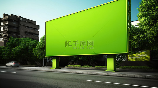 绿色广告牌海报的 3d 渲染