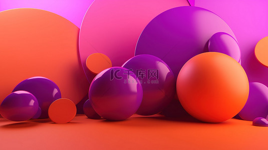 粉红色背景下 3d 简约紫色和橙色设计中充满活力的聊天气泡体现了社交媒体消息的本质渲染插图