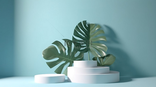 带有热带叶影的浅蓝色背景伴随着 3D 渲染的白色讲台，用于产品展示
