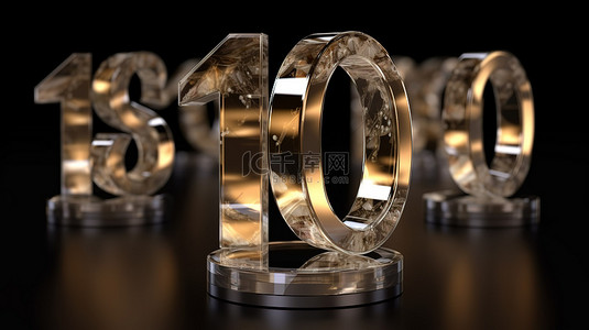 婚庆三金背景图片_水晶玻璃银和金周年纪念数字的 3D 渲染插图