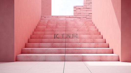 粉色圆柱背景图片_时尚的粉红色楼梯简约的 3D 渲染