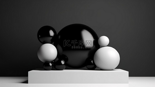 带球形球的单色底座 用于广告设计的时尚讲台 黑白 3D 渲染插图
