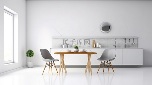 靠在椅子上背景图片_现代厨房内部设有椅子和桌子，靠在白墙 3D 渲染上