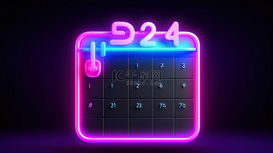霓虹灯 ui ux 3d 渲染元素中发光的黑色日历图标