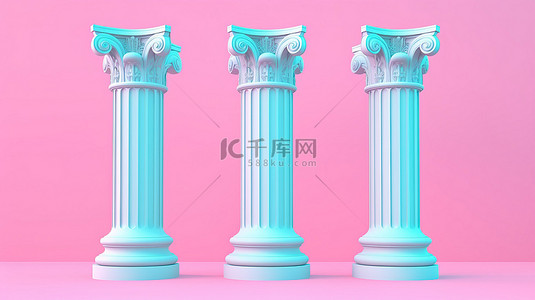 柔和的极简主义 粉红色的三根古老的柱子