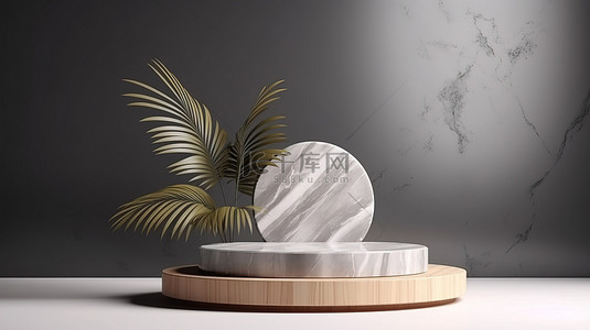 背景棕榈背景图片_灰色大理石背景上的产品展示，3D 渲染图像中带有木质讲台和棕榈阴影