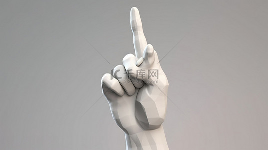 白色背景隔离 3D 动画卡通手用手指向上指或点击对象