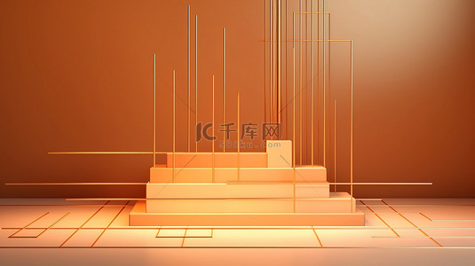 简约 3D 浅橙色几何背景，带有金色线条，非常适合作为壁纸展示豪华产品