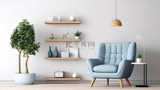 木地板客厅中的当代蓝色扶手椅，配有白色墙壁和时尚的橱柜 3D 渲染