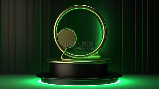 霓虹绿 3d 背景上带有金线的最小金属阴阳符号讲台
