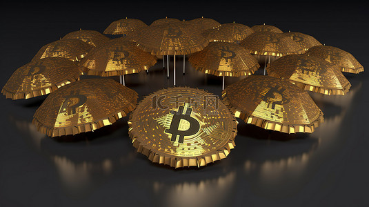 卡通雨背景图片_加密货币淋浴伞屏蔽比特币雨隔离 3D 插图概念渲染