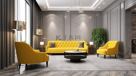 室内会议背景图片_豪华酒店和办公室接待处 3d 渲染现代休息室，配有会议椅和别致的黄色沙发