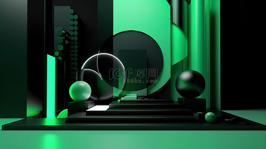 虚幻背景图片_现代虚幻构图绿色和黑色几何形状在 3D 渲染中占据中心位置