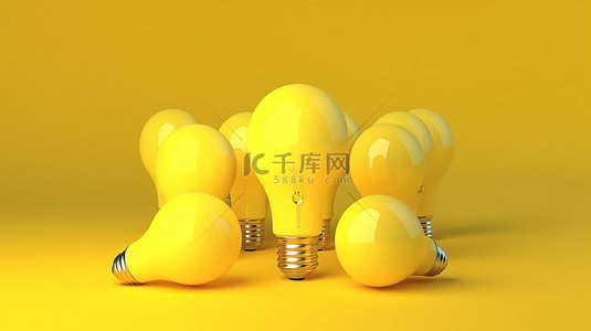 黄色背景简单背景图片_黄色背景，带有简单卡通风格的灯泡图标 3D 插图，象征着业务策略和想法解决方案