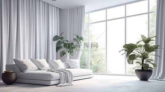 现代客房设计，配有白色沙发窗帘和宽敞的窗户 3D 渲染