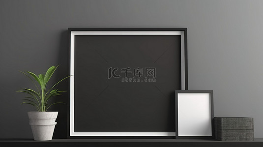灰色白黑背景图片_灰色架子上黑色相框的简约 3D 插图，带有空白样机模板和方形背景