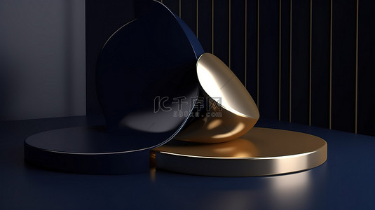 简约的 3D 背景，用于深蓝色产品展示，金色讲台上带有金属阴阳符号