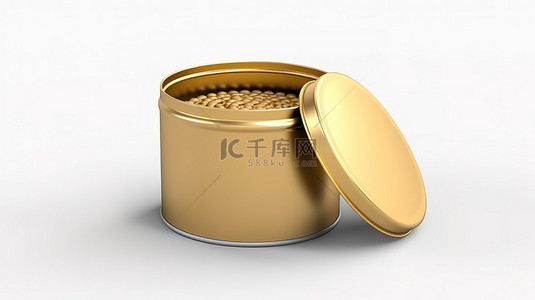 用于咖啡或花生包装的带盖隔离金属锡罐的 3D 渲染