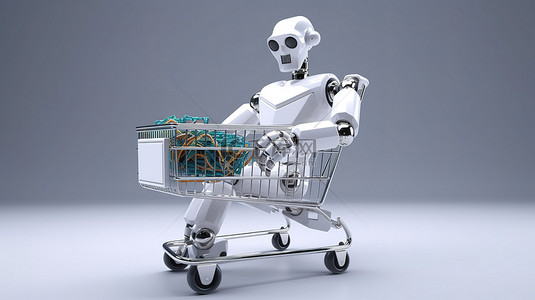 在线购物遇到未来技术 3d 渲染机器人