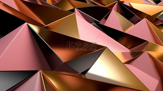 挥舞江湖背景图片_棕色粉色和金色金属三角形的 3D 渲染在现代艺术中的抽象壁纸上挥舞