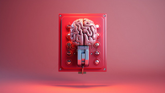 脑引擎 3d 渲染大脑与点火开关