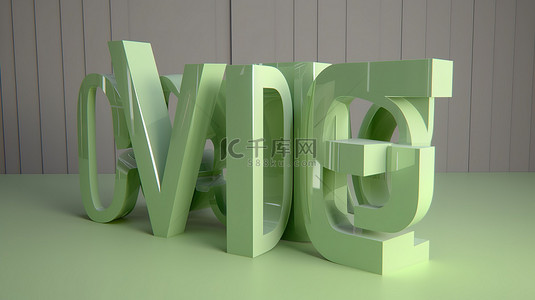 短光背景图片_3D 现代印刷背景中的正能量，浅绿色橄榄色和灰色的明亮文字