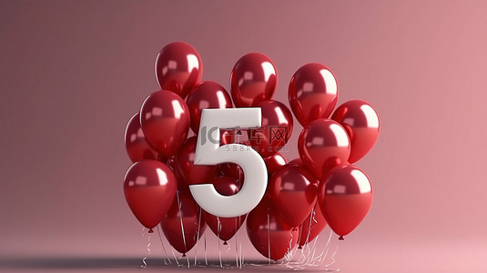 3d 渲染一堆气球与数字 75 用于节日庆祝活动