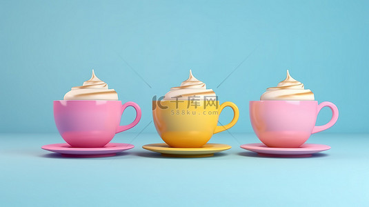 粉色和蓝色 3D 背景下充满活力的奶油杯