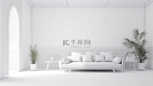 简约的白色内饰，配有 3D 渲染的放松家具和空背景