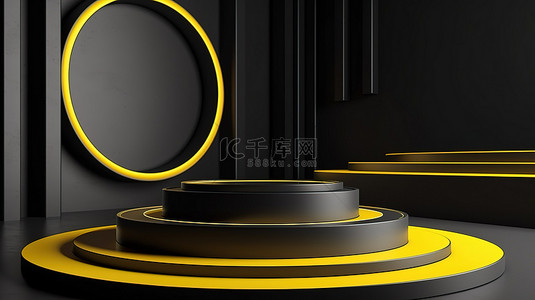 产品显示背景图片_单色背景展示 3D 渲染的黄色讲台，带有霓虹灯环和灰色圆圈