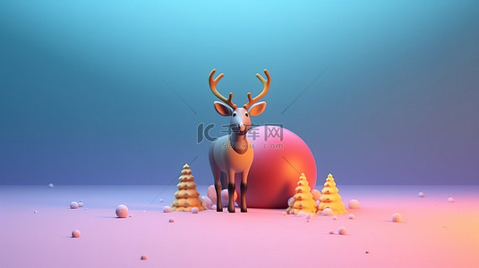 驯背景图片_当代驯鹿与 3D 卡通风格的圣诞装饰