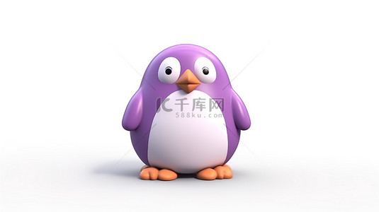 白色背景上由橡皮泥或粘土制成的可爱的紫罗兰色和白色玩具企鹅的 3D 渲染