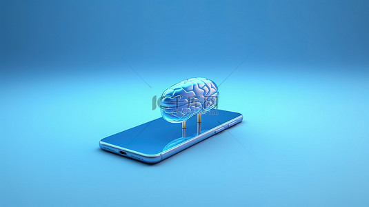 头脑背景图片_手机和大脑的概念性蓝色 3D 渲染