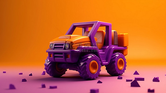紫色游乐场风景，带有橙色玩具军用地形车的 3D 渲染